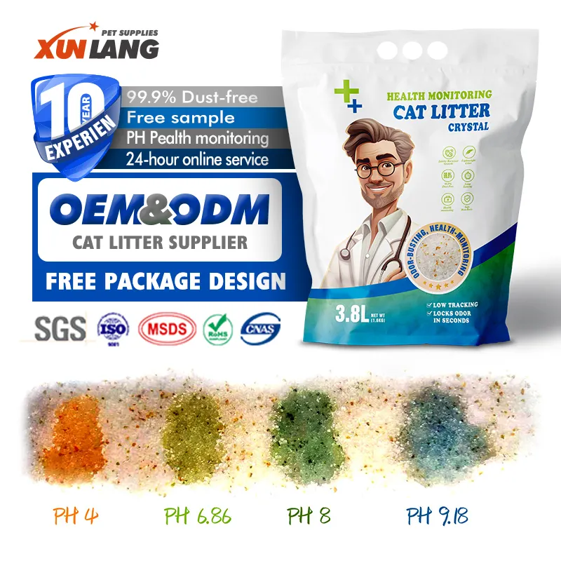 High Qualitycat Litter for Cat XS-2 Yes 3