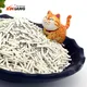 For Cat Cat Litter Tofu Mix XM-3 by XunlangPet 2