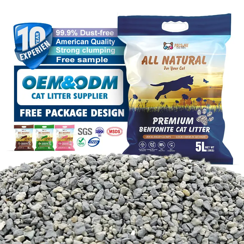 Bentonite Litter for Cats for Cat XB-B10factory Price 2