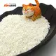 XunlangPet Corn and Cassava Cat Litter Qingdao Port Corn and Cassava Cat Litterfrom China 2