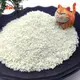 XunlangPet Corn and Cassava Cat Litter Qingdao Port Corn and Cassava Cat Litterfrom China 4