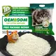Fine Quality Silica Kitty Litter Directly Sale for Cat 2