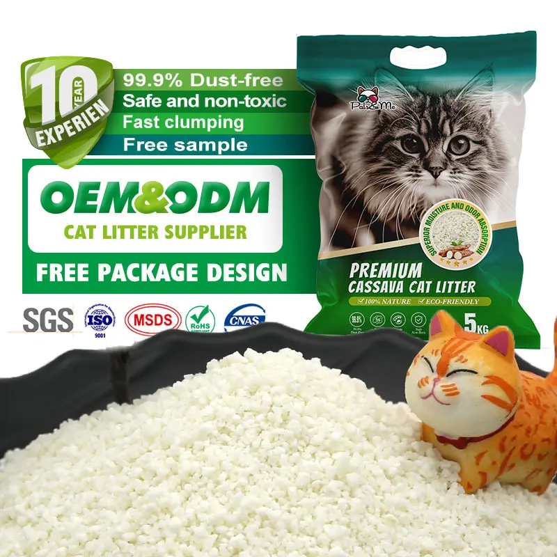 XunlangPet Corn and Cassava Cat Litter Qingdao Port Corn and Cassava Cat Litterfrom China 3