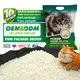 XunlangPet Corn and Cassava Cat Litter Qingdao Port Corn and Cassava Cat Litterfrom China 3