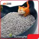 Reliablecat Litter for Cat Yes XB-F43 1