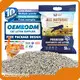 Fine Quality Bentonite Litter Manufacturing for Cat 1