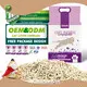 Long Lastingtofu Cat Litter for Cat XT-a+ Yes 1