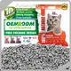 Silica Kitty Litter Yes XB-B13manufacturer 1