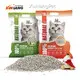 Bentonite Clay Clumping Cat Litter Unscented Easy Scooping XB-W1-1 1