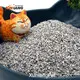 New Bentonite Cat Litter Price List 1