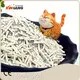 For Cat Cat Litter Tofu Mix XM-3 by XunlangPet 1