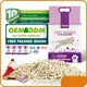 Tofu Clumping Cat Litter XT-a+ Yesmanufacturing 1
