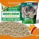 Reliable Crystal Litter for Cat 1
