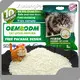 Fine Quality Silica Kitty Litter Directly Sale for Cat 1