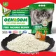 XunlangPet Cat Sand Good Odor Control Cat Sandwith Good Price 1