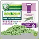 Cost-Effective Wood Cat Litter Wood Cat Litter Company 1