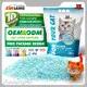 Hot Selling Lightweight Cat Litter for Cat 1