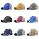 Fuanger Brand Bester Lieferant von Baseballkappenherstellern 2
