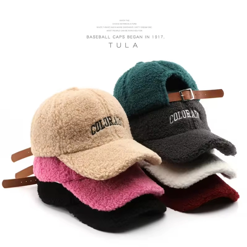 Unisex Lamb Wool Embroidered Baseball Cap - Luxurious and Stylish 1