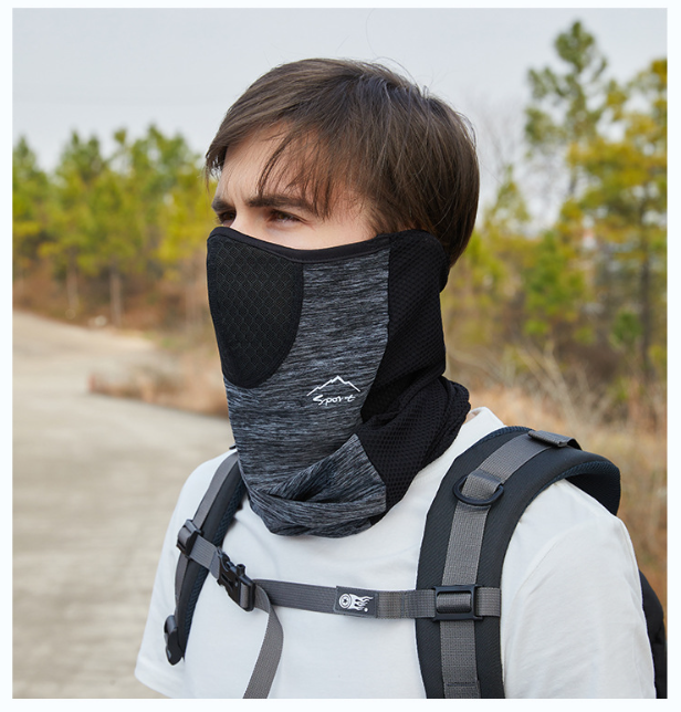 Breathable Sunscreen Cycling Face Mask: Full Face Dust-Proof Outdoor Sunshade Veil 2