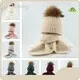 Personalised Scarf Womens Fuanger Company 1