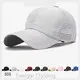 Hotcheap Baseballkappen der Marke Fuanger 1