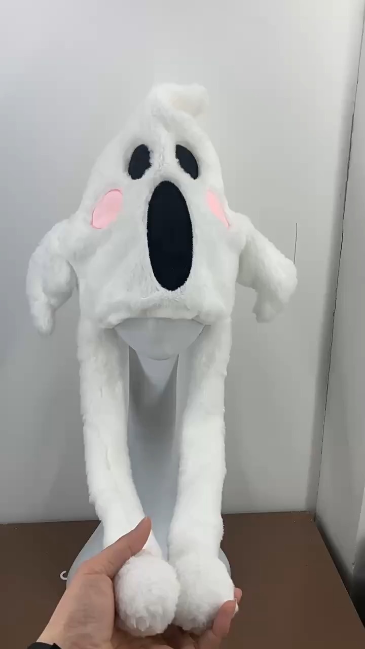 Plüschtiere und Halloween-Hüte mit beweglichen Ohren 1