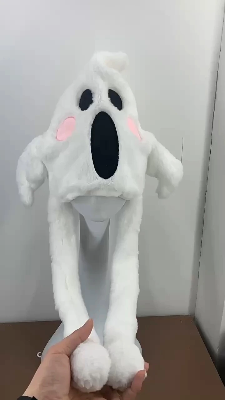 2025 neuer Halloween -Hut mit einem Airbag, der sich bewegt, wenn Ghost Rainbow leuchtet 1
