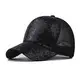 Baseball Hat Manufacturers - - Fuanger 4