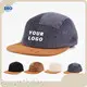 Top Selling Wholesale Cap Suppliers Fuanger Brand 1