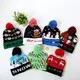Chapeaux d'hiver personnalisés - - Fuanger 5