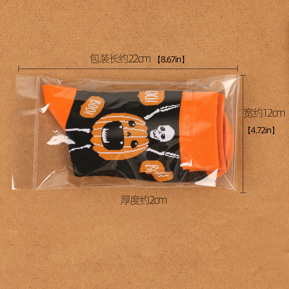 socks wholesale price