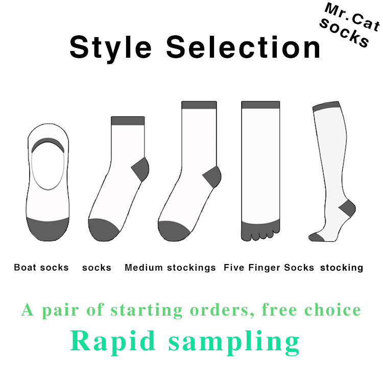 Custom logo socks
