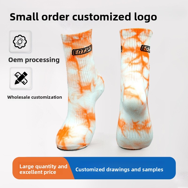 Custom Tie Dye Mid-Calf Socks