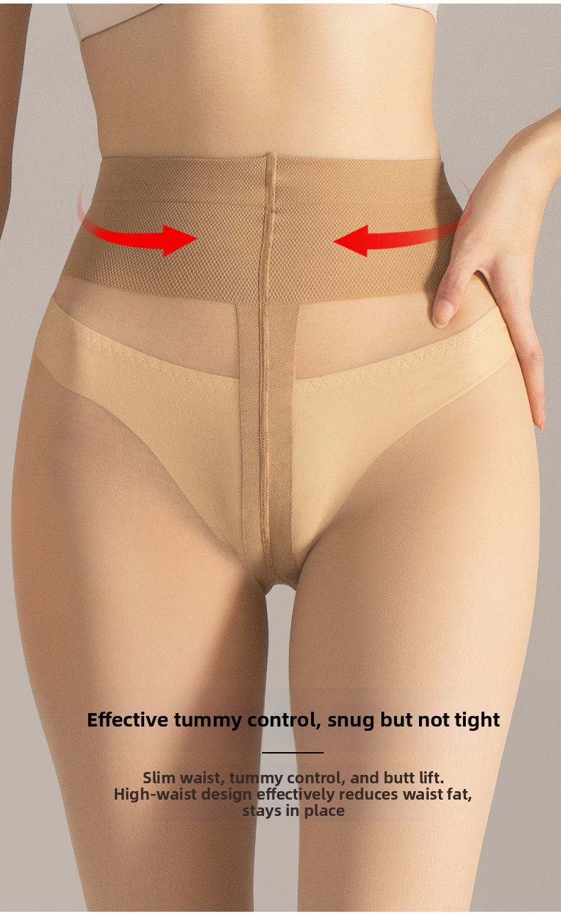 Sexy T-Crotch Plus-Size Pantyhose | 30D Durable Tear-Resistant Leggings 3