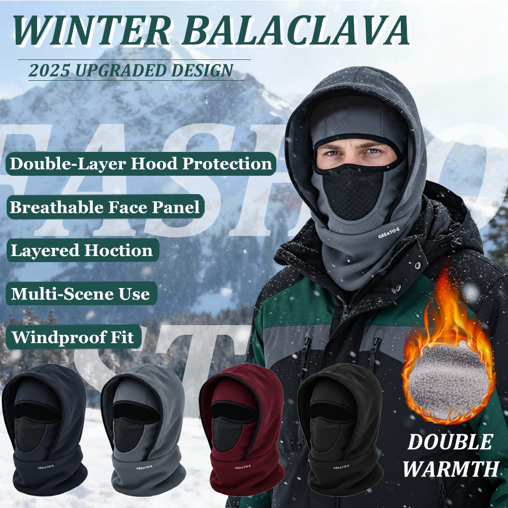 лыжная маска балаклава