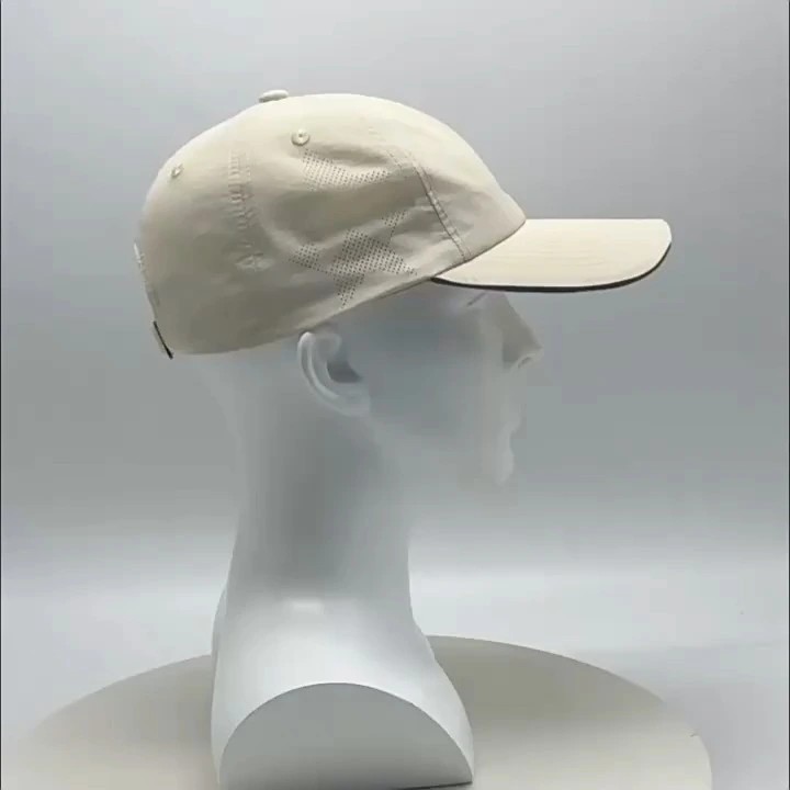 Gorra de béisbol transpirable de secado rápido, gorra de protección solar para exteriores de verano. 1