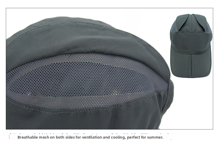 Close-up of grey mesh beneath a lifted side panel, with a small top view of the cap