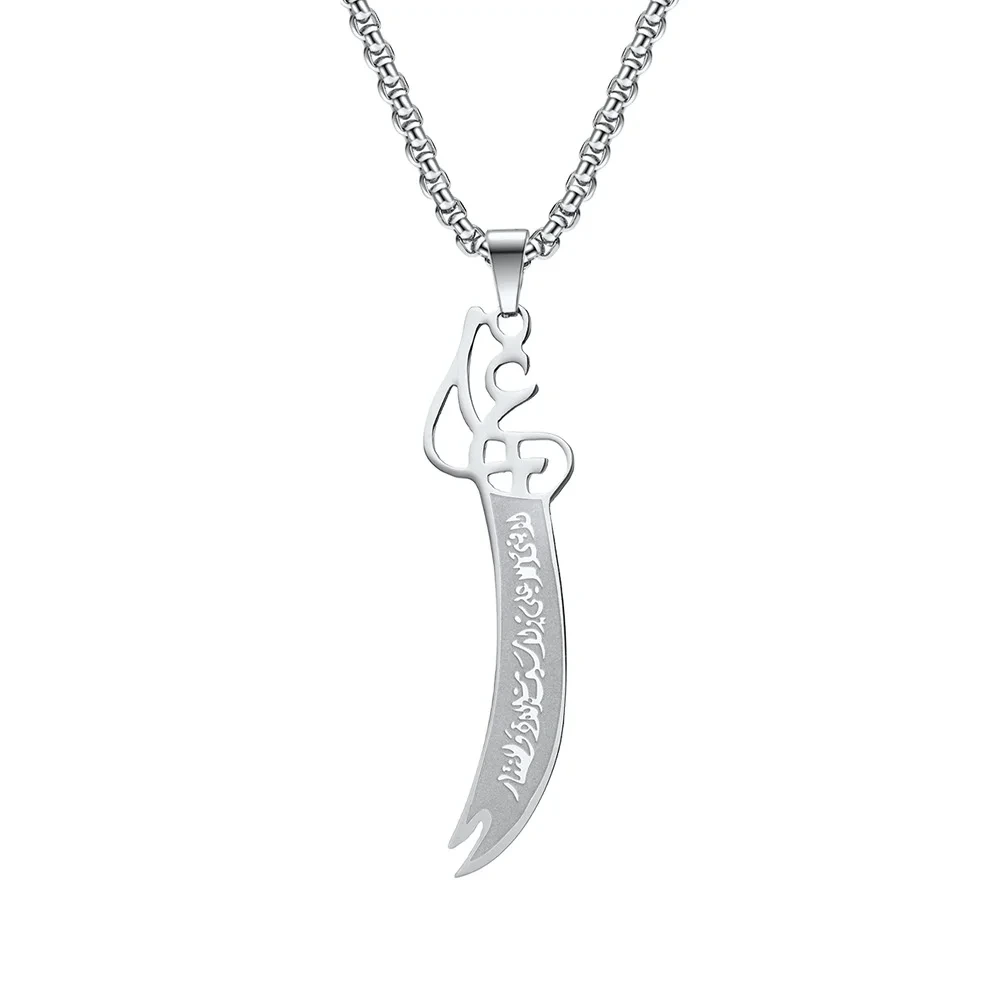 Hip Hop Titanium Steel Hollow Lettering Knife Necklace 18k Gold Plated Men's Pendant Necklace 1