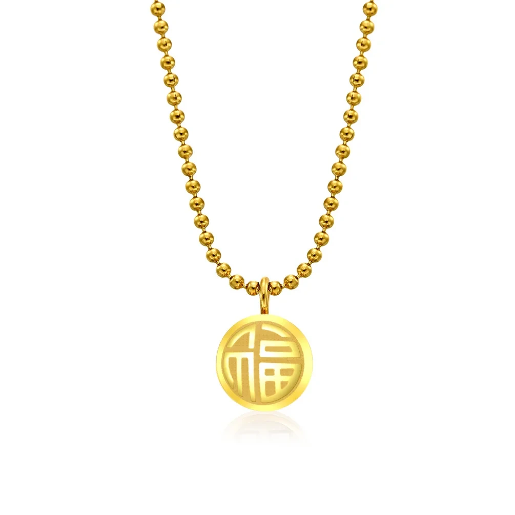 Fashion Chinese Style Husi Titanium Steel Necklace 18k Gold Plated Double Sided Husi Lovely Pendant Jewelry Wholesale 1