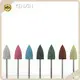 Supplier Long Shank Dental Burs Supplier for Hospital 1