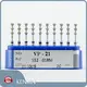 Supplier Dental Burs for Sale for Hospital 1