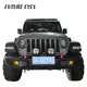 Auxiliary Lights Car Universal by FUTURE EYES 2
