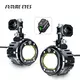 Car Auxiliary Lights F20-P - - FUTURE EYES 2