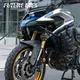 FUTURE EYES Led Motorcycle Light 80Wfactory Price 3