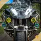 Led Motorcycle Light FUTURE EYESvendor 1