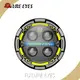 Car Auxiliary Lights FUTURE EYES by FUTURE EYES 1
