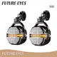FUTURE EYES Led Motorcycle Light 80Wfactory Price 1