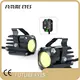 Latest Best Motorcycle Aux Lights Price List 1