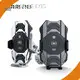 Motorcycle Phone Holder E10 - - FUTURE EYES 1